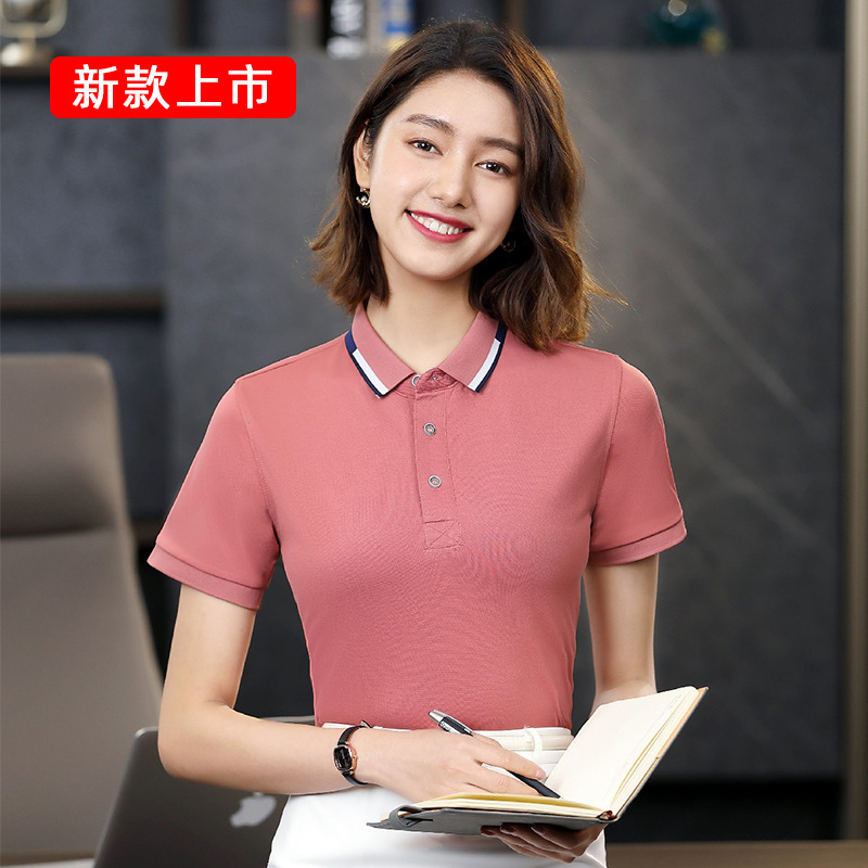 夏季工作服短袖员工上衣polo衫工装印logo大唐牛杂工衣夏装男工服