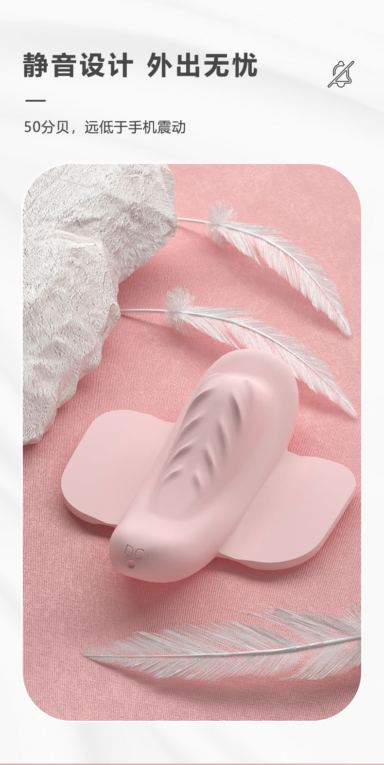 roomfun女性情趣用品外出穿戴sm用品震动自慰器套装女用调教刑具