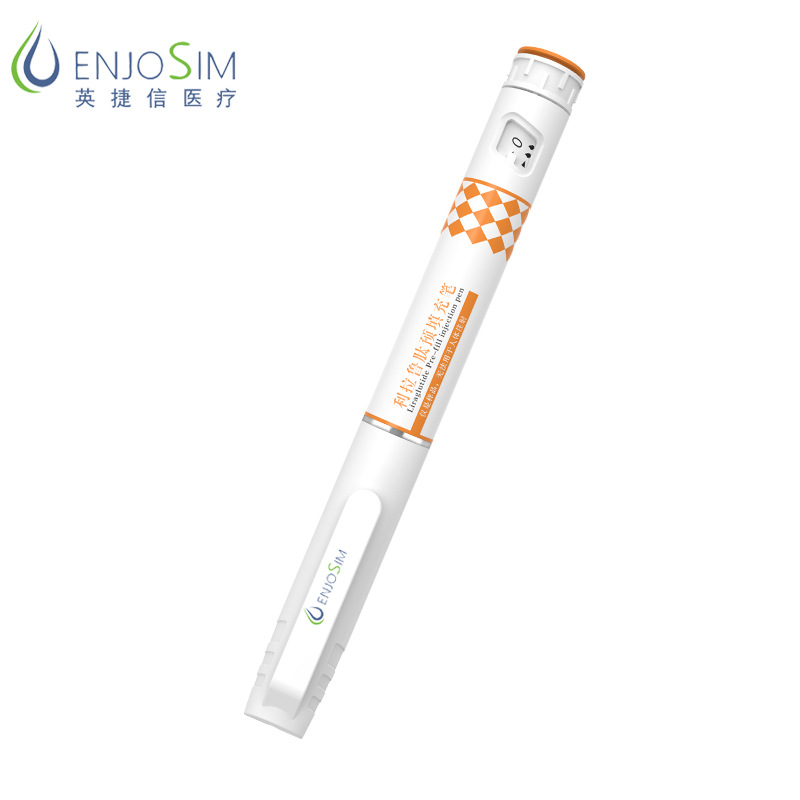 一次性利拉鲁肽笔式注射器/剂量可调/减肥笔-阿里巴巴