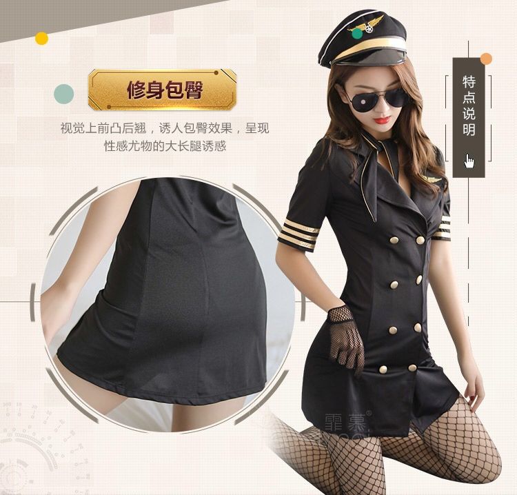 情趣内衣女极度诱惑免脱激情夜店空姐制服诱惑开档超短裙性感套装