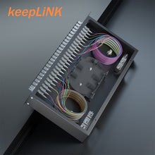 keepLINK KP-DZDH-SC24K 多模光纤终端盒24口满配 SC接口尾纤光缆