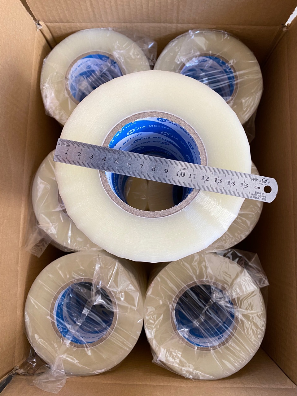 高粘透明白55*400型号封箱胶 透明胶带电商打包封箱胶带一箱起批