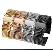 智能手表带16-22mm男女款通用表经典扣式网带米兰尼斯钢表带代发