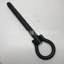 【厂家直供】8200057824 拖车钩 TOW HOOK