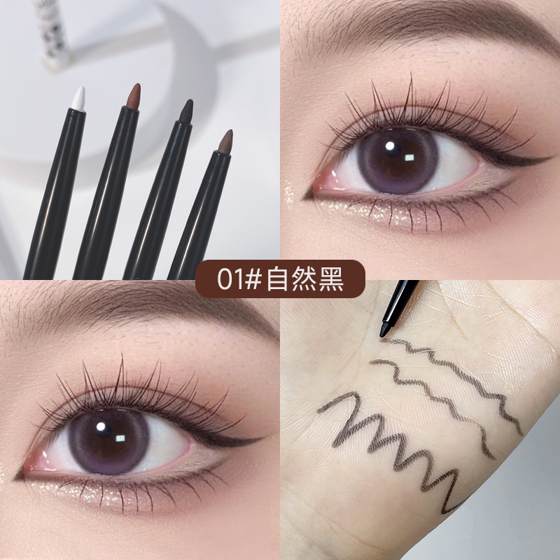 Kakashow Eyeliner Waterproof and Sweat-Proof Not Smudge Color Smooth Extremely Fine Color Eyeliner Beginner's Entry