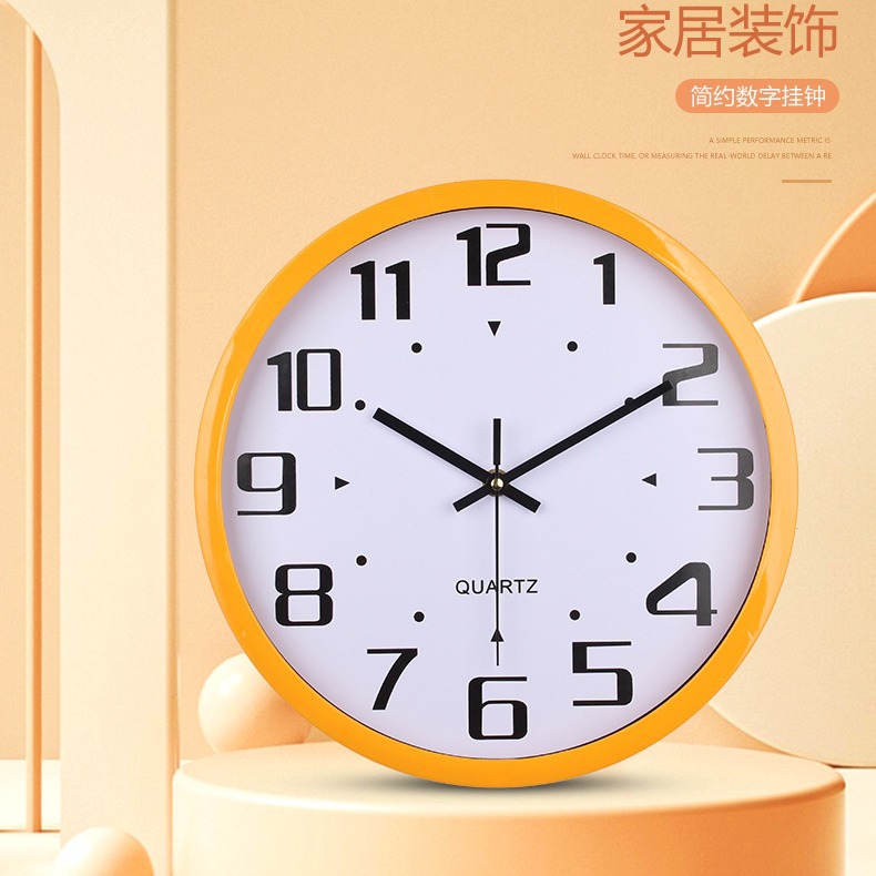 多彩艺术挂钟现代简约家用钟饰客厅餐厅轻奢时尚扫秒静音极简钟