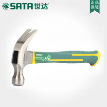 世达工具 玻璃纤维柄榔头木工铁锤钉锤手锤连体羊角锤子 92306-08