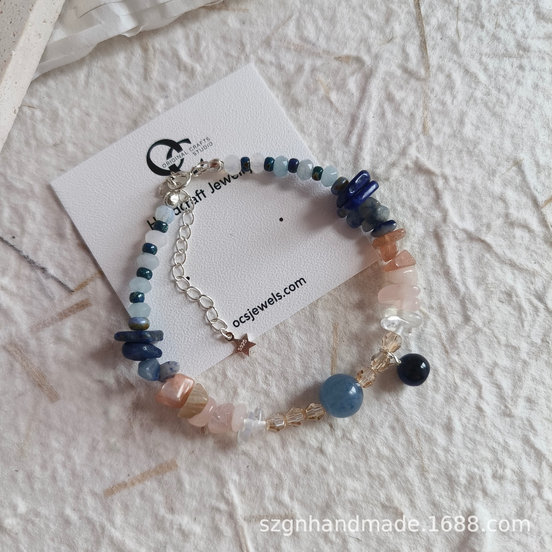 天然海蓝宝太阳石粉晶奥地利水晶手串新款时尚手饰手链女款925银