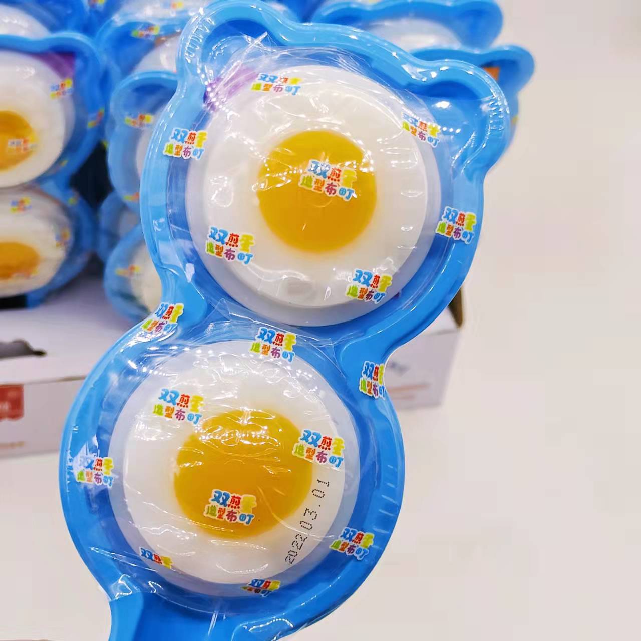 甜心小铺双煎蛋造型布丁凝胶果冻 跳跳糖儿童创意零食18支/盒