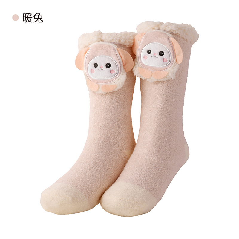 Smart Fever Socks Children's Cute Sleep Timing Heating Warm Feet Socks New Winter Gift Cartoon Electric Heating Socks
