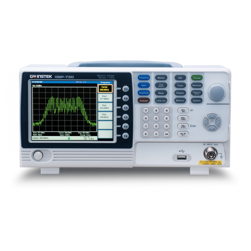 台湾频谱分析仪
