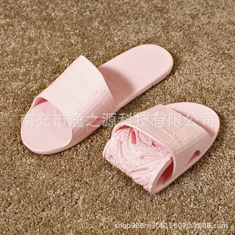 Yi Zhiyuan Business Trip Travel Portable Folding Slippers Hotel Bathroom Bath Non-Slip Slippers Men and Women YZY-189