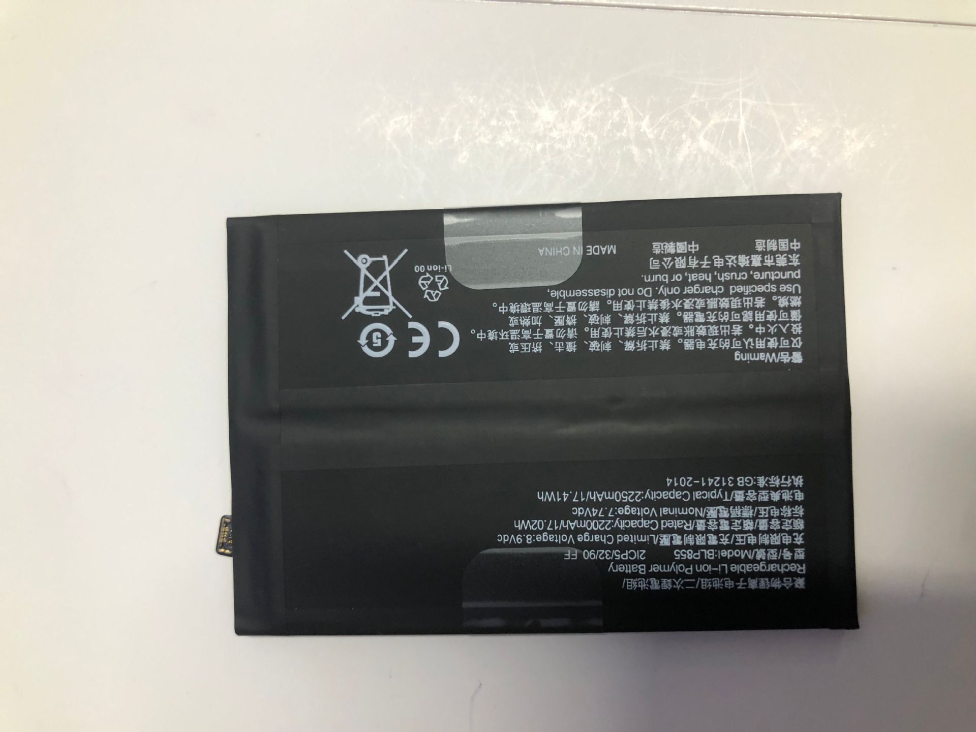 炫蒂适用于oppo reno6pro电池 blp855手机内置充电电板电池-阿里巴巴