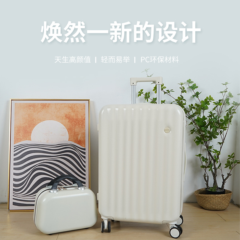 Luggage 24-Inch Multi-Functional with Cup Holder Password Suitcase Female Mute Universal Wheel Student Trolley Case