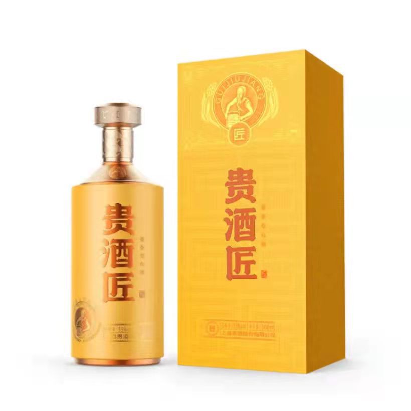 酱香白酒,贵酒匠,黄标高端商务53°酱香型白酒500ml礼盒装 单瓶