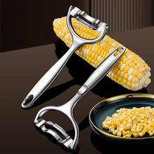 厨房玉米剥离神器不锈钢拔玉米刨家用剥玉米手动削鲜刮玉米脱粒器