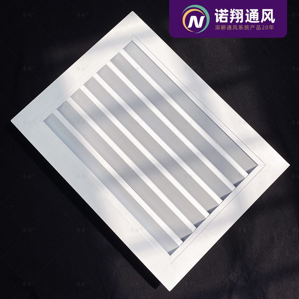 浴室厕所管道通风口新风冷暖气散热出风装饰面铝合金固定回风百叶