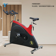 天展商用健身器材动感单车健身房专用静音脚踏车商用直立动感单车