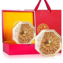 冬虫夏草20g/礼盒装一级品质整条( 4-5条/g)无断草高海拔冻干虫草