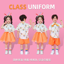 六一儿童啦啦队演出服小学生花衬衫合唱舞蹈服幼儿园套装表演服装