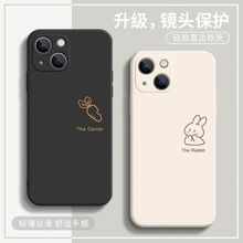 适用苹果13promax手机壳14兔子iphone12情侣款11简约新款xs萝卜xr