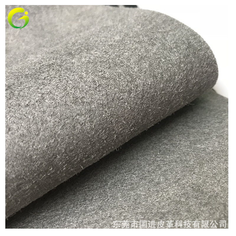 专业生产批发正品超纤基布 超纤贝斯胚布 贴面用补强托底产品保护