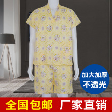 一次性浴服男女款洗浴中心美容院衣服套装足浴按摩大尺码桑拿汗芝