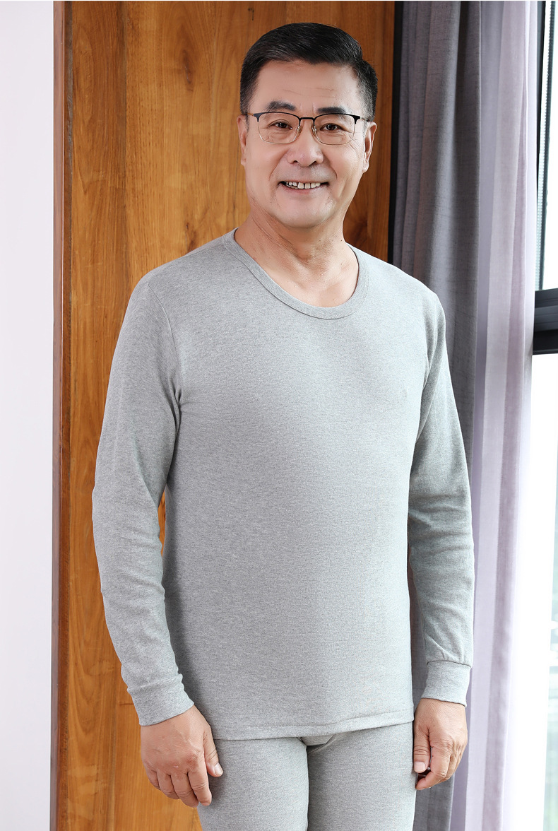 中老年秋衣男士纯棉内衣黑色白色中领低领高领翻领棉毛衫单件上衣