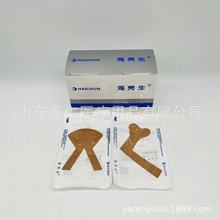 海纯海壳生导管固定贴单双鼻氧管贴/胃管鼻饲贴胶布/体表固定装置