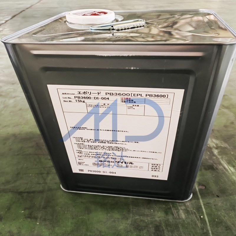 日本大赛璐 epolead pb4700 环氧化聚丁二烯 低粘度 橡胶弹性树脂