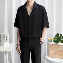 黑色短袖衬衫男士潮夏季冰丝薄款潮流高级感宽松五分袖休闲衬衣