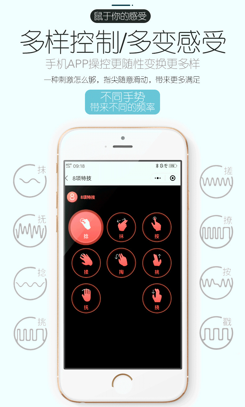 丽波招财鼠智能震动棒女用自慰器高潮刺激av棒按摩器成人情趣用品