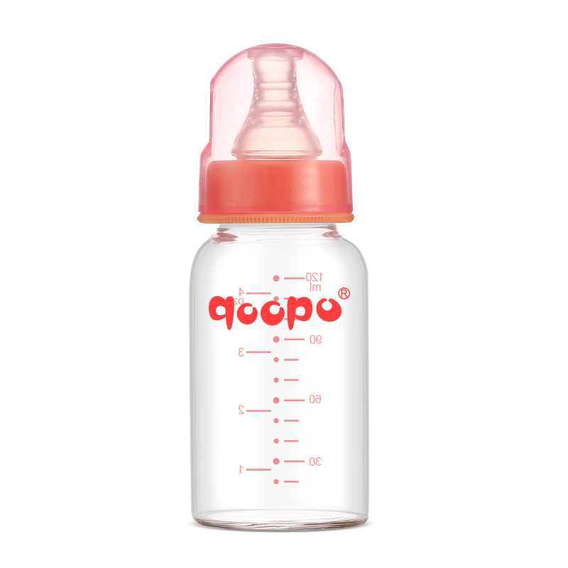 Newborn Baby Glass Bottle 60ml Mini Drinking Water Drop-Resistant Anti-Flatulence Breast Milk Silicone Nipple Juice Small Feeding Bottle