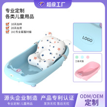 【定制】婴儿洗澡盆新生儿浴盆宝宝用品加厚大号可坐躺儿童沐浴桶