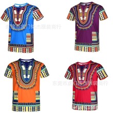 夏季新款短袖Dashiki 非洲民族元素系列cos同款3D印花动漫周边T恤