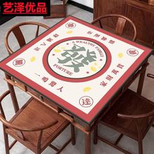 家用麻将桌布隔音降噪加厚垫子棋牌室手搓麻将桌垫耐磨麻将布免洗