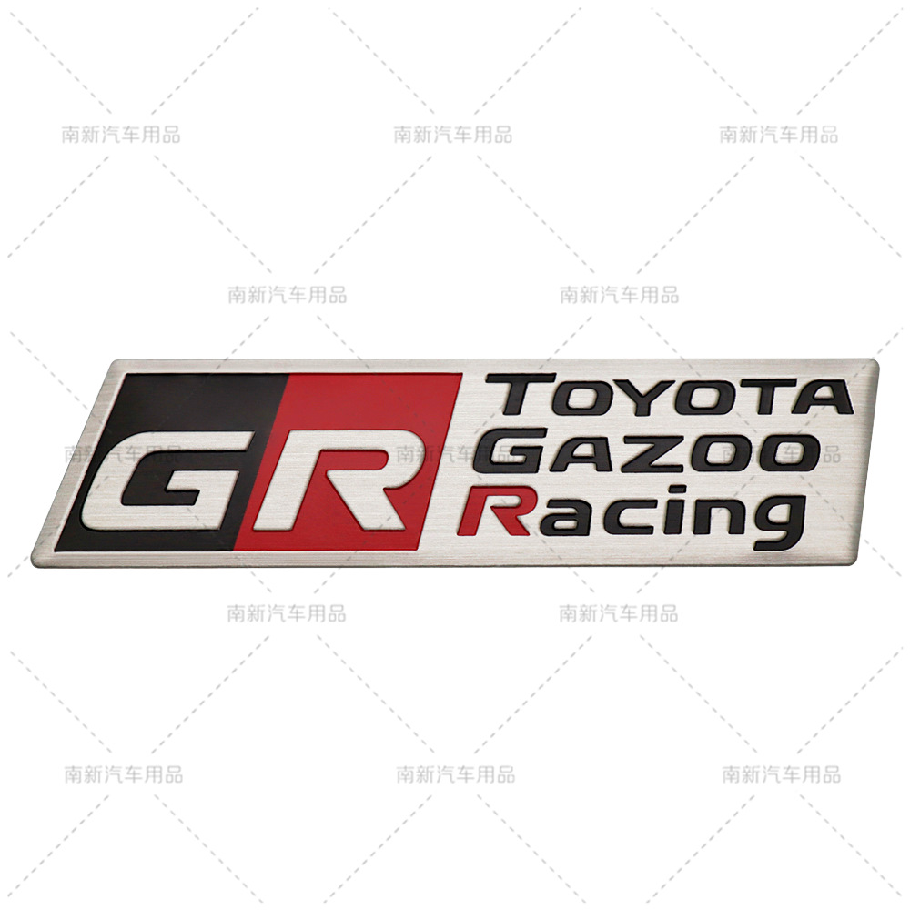 适用于丰田改装车标gr grsport toyota 个性随意划痕车尾车身贴标