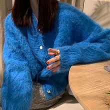 新款克莱因蓝色针织开衫女2023年新款进口定染羊驼毛毛衣外套慵懒