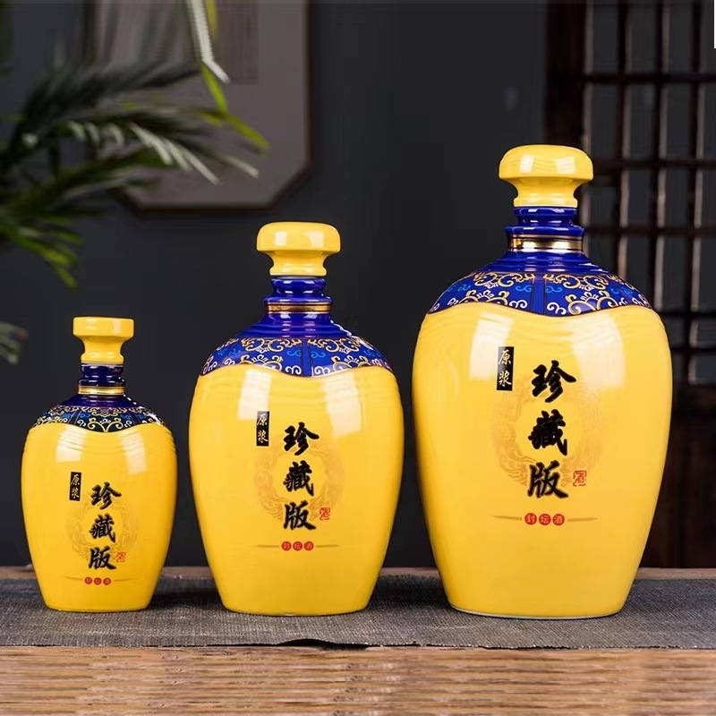 批发玻璃酒瓶高白料喷涂酒瓶5斤装玻璃酒瓶烤花玻璃白酒瓶瓶盖