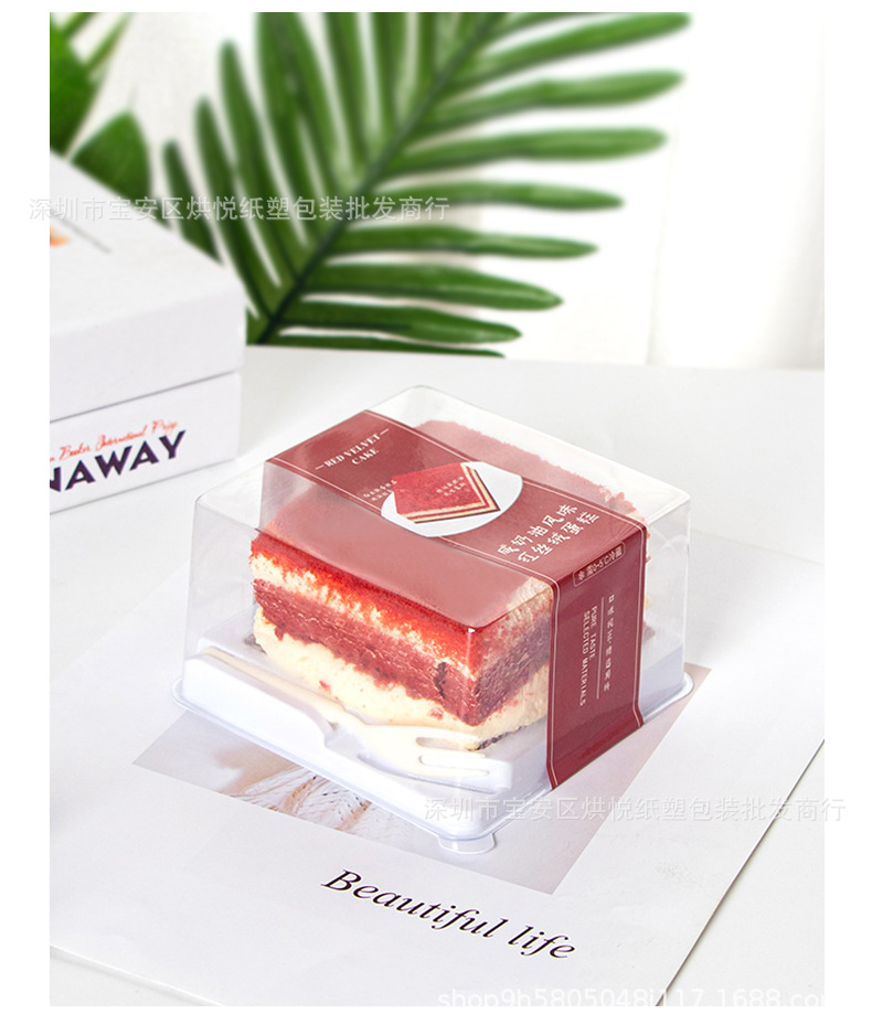 5cm材质单个按50的倍数拍下规格盒子 叉,盒子 叉 红丝绒蛋糕贴,盒子