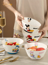 卡通拉面碗斗笠碗大号家用卡通陶瓷可爱水果面条碗单个米饭汤碗