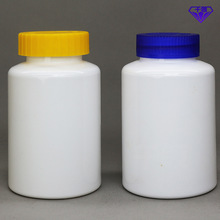 大容量直肩保健品塑料瓶彩色压旋盖塑料药瓶pet可定制食品级药瓶