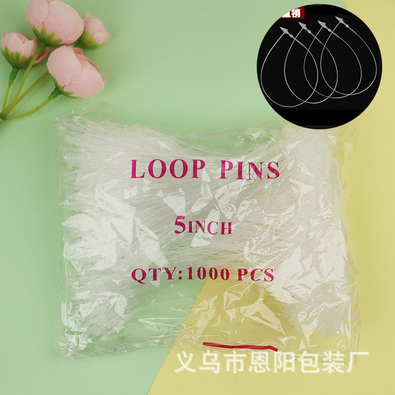 服装吊牌线尖头塑料子母扣手穿针商标挂线胶针量大优惠厂家直销