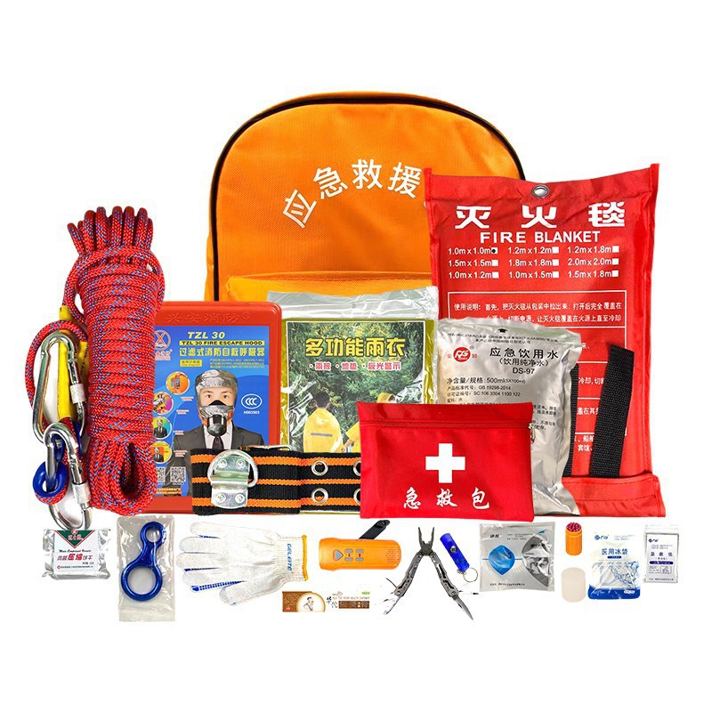家庭应急消防救援逃生包地震求生自救套装灭火毯防护面具救生绳