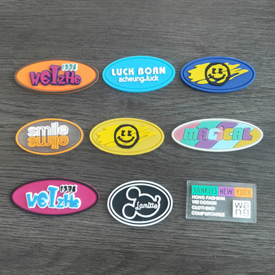 滴塑标定做pvc软胶标定制橡胶标加工胶章服装辅料硅胶标厂家批发