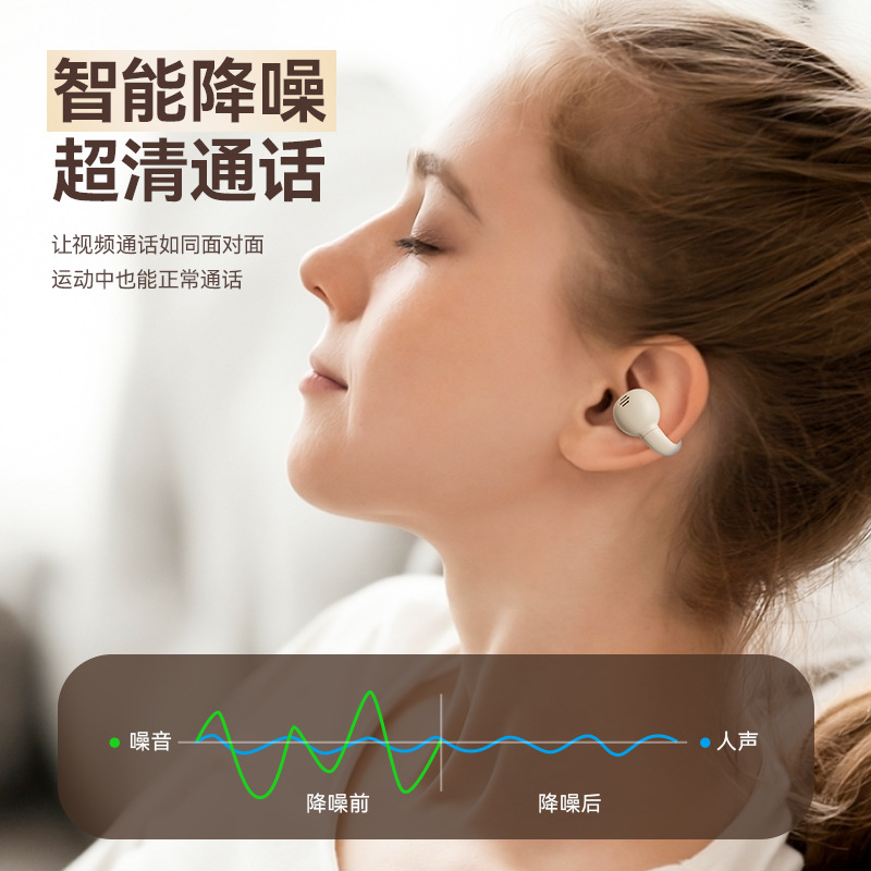 新款m16pro商务双耳车载蓝牙耳机无线入耳式华强北立体声耳机厂家