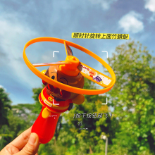 面包竹蜻蜓儿童塑料飞行发射器旋转飞天亲子宝宝户外互动玩具