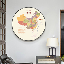 世界中国地图挂画圆形入户玄关装饰画办公室背景墙书房客餐厅挂图