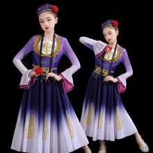 新疆舞演出服女手鼓舞56个民族维族维吾尔族儿1童西域舞蹈大摆裙