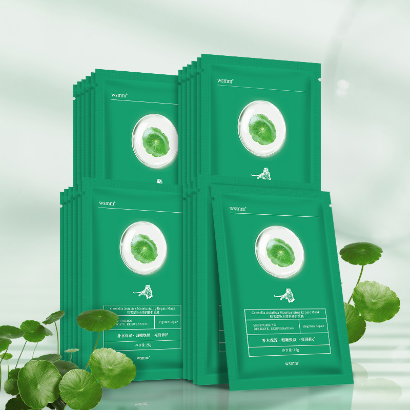 wsmm积雪草老虎面膜1片装补水保湿玻尿酸蚕丝面膜护肤品化妆品